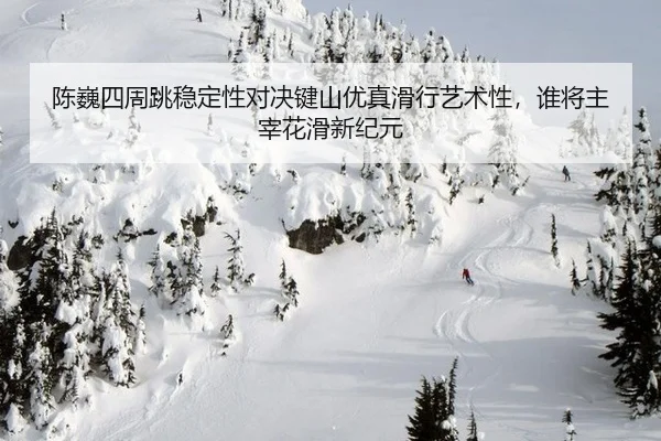 chen-wei-si-zhou-tiao-wen-ding-xing-dui-jue-jian-shan-you-zhen-hua-xing-yi-shu-xing-shui-jiang-zhu-zai-hua-hua-xin-ji-2-364.jpg