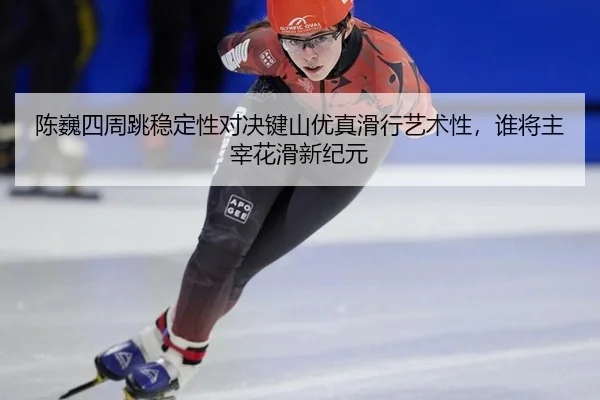 chen-wei-si-zhou-tiao-wen-ding-xing-dui-jue-jian-shan-you-zhen-hua-xing-yi-shu-xing-shui-jiang-zhu-zai-hua-hua-xin-ji-3-861.jpg